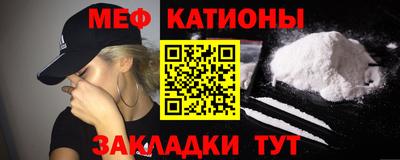бутик Малгобек