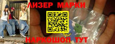 мдма Малоярославец