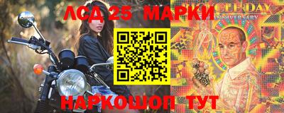 бутик Малгобек
