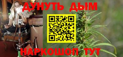 ALPHA-PVP Мариинск