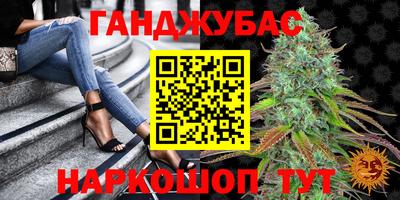 мяу мяу кристалл Ликино-Дулёво