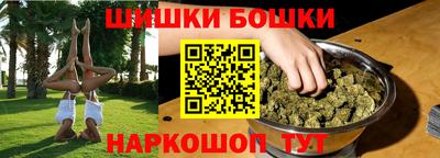 ALPHA-PVP Мариинск