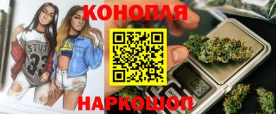 амф Ливны