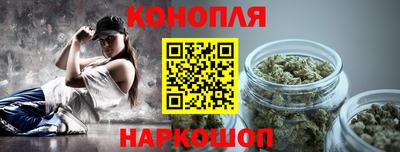 амф Ливны