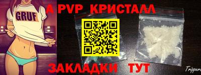 PSILOCYBIN Лесосибирск