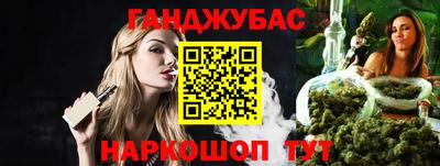 мдма Малоярославец