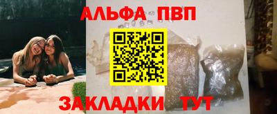 мдма Малоярославец