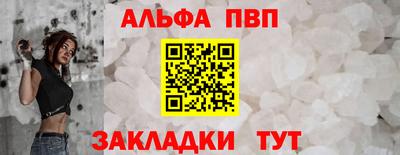 PSILOCYBIN Лесосибирск