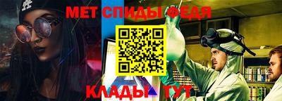 PSILOCYBIN Лесосибирск