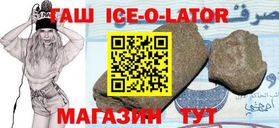 PSILOCYBIN Лесосибирск