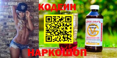 ALPHA-PVP Мариинск