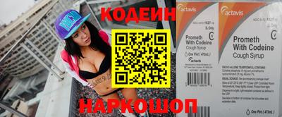 мяу мяу кристалл Ликино-Дулёво