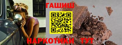 амф Ливны
