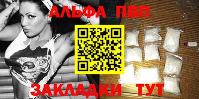 мдма Малоярославец